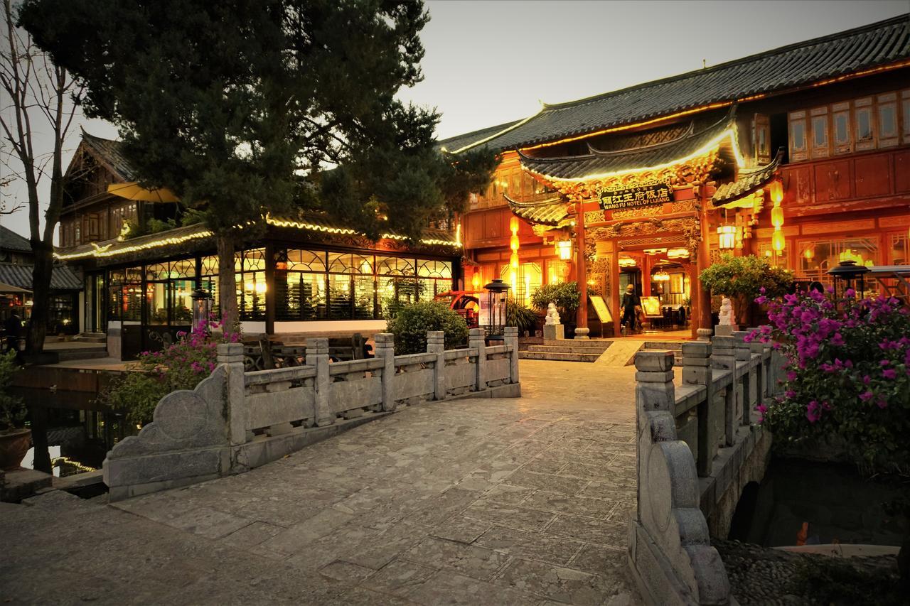 Lijiang Wangfu Hotel Esterno foto